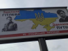 Propaganda na Ukrain...