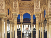 Orient Alhambry